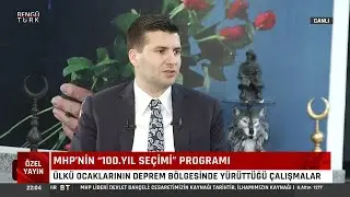 Ülkü Ocakları Genel Başkanı Ahmet Yiğit Yıldırım 