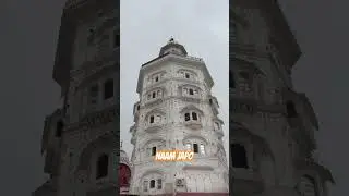 DHAN DHAN BABA ATAAL RAI | GOLDEN TRMPLE |AMRITSAR | PUNJAB 
