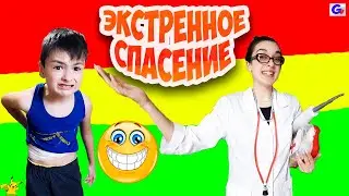ЗАСКРИПЕЛА ПОЯСНИЦА Мистер Гига В ПАНИКЕ, но Доктор Виктория Оса ЗНАЕТ, В ЧЕМ ДЕЛО!!!