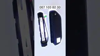 Чим  відрізняються електронабори?