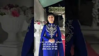 4 августа 2024 г.