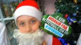 2019 ДДВ Новогоднее чудо 4б
