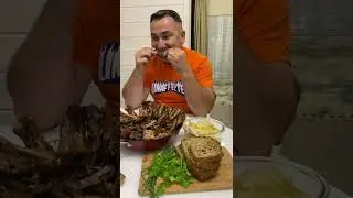 Ужас!