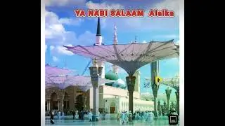Fiza #ki Khushboo 🇲🇷#bata rahi hai# mere 🇲🇷Aaka ki#🇲🇷 wiladat a Rahi  hai 12 Rabi ul Awwal Status#