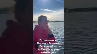 24 апреля 2024 г.