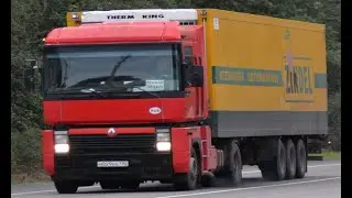 ETS2 1.46 Сборка из 11 карт конвой