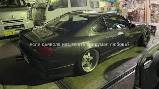 KARA KROSS - Просто друг (slowed & reverb)