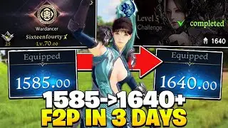 New F2P Account to 1640+ in 3 Days! Lost Ark July Express Guide