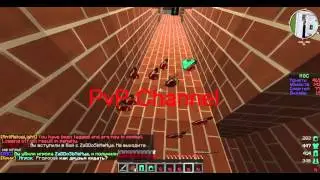 Интро v3.0
