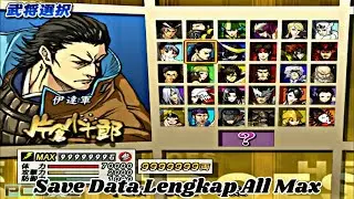 Save Data Lengkap All Max Game Sengoku Basara 2