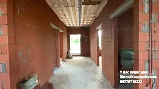 У ВАС БУДЕТ ДОМ!