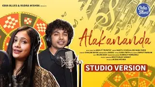 Alakananda I Odia New Dance Song I Mantu Chhuria I Archana Padhi I Abhijit Tripathy I Odia Blues