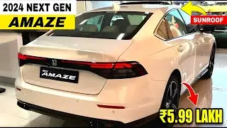 All-New AMAZE FACELIFT 2024 LAUNCH 😍- New Dzire Facelift Rival 🔥| सिर्फ ₹6.99 लाख में ||