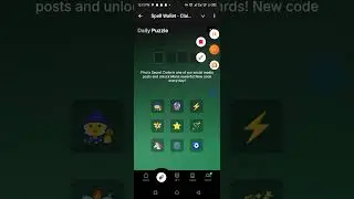 Spell Wallet Mining Project Video Guide