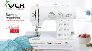 Швейная машина VLK Napoli 2700