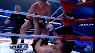 Волков - Гольцов