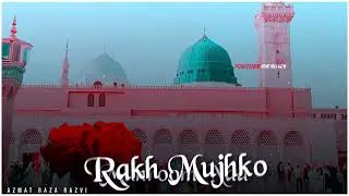 Jumma Mubarak Status | Jumma Mubarak Status 2025 | New Jumma Mubarak Status | Jumma Whatsapp Status