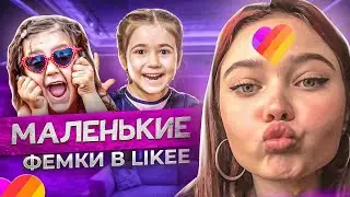 ЕНИНА И МАЛОЛЕТНИЕ ФЕМЕНИСТКИ - ПОЗОР ЧЕЛОВЕЧЕСТВА