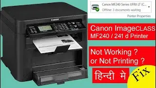 Fix Offline to Online Printer Problem | printer not working properly || Not Accepting Print Command