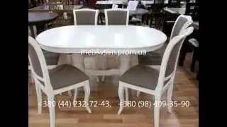 Столы обеденные Малайзия в Украине