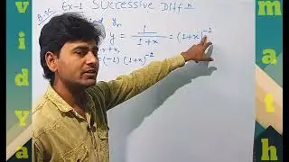 B.sc Successive Differentiation Lecture-1, Lalji prasad book solutions, Ex-1 By-Udit Singh#viral