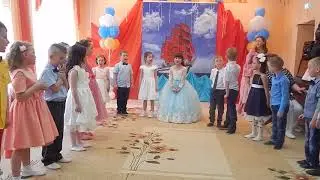 Песня "Мечты" -  12 группа