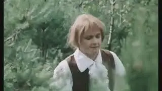 Российская дорога