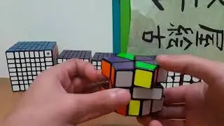 O/pN