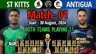 CPL 2024 - First Match | St Kitts & Nevis Patriots vs Antigua & Barbuda Falcons Playing 11 | SNPvABF