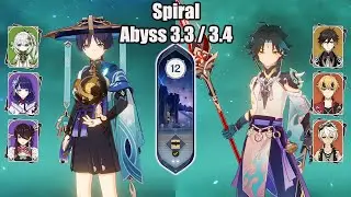 C0 Wanderer Double Electro And C0 Xiao Double Pyro Floor 12 SPIRAL ABYSS 3.3 / 3.4 - Genshin impact
