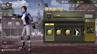 رقصات جديدة في سيزون ٥ ببجي ٢٠١٩ 😍😍