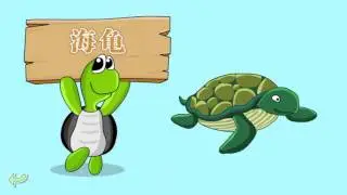 Shape Puzzle Animals Apple iPhone Game Walk Through