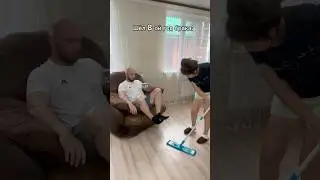 Жиза? #юмор #прикол #комедия #шутки #семья #жена #муж #ямамавдекрете