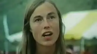 Боги Нью Эйдж