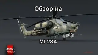 Overview of the MI-28A