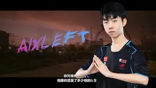Aixleft