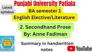 #PUP#BA sem1#SecondhandProse:Anne Fadimansummary#English Elective notes