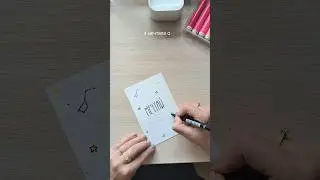 Мечты детства... о чём мечтали вы? 