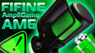 Fifine AmpliGame AM6 | Отзыв