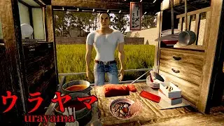 幽霊が出ると噂の「不気味なウラヤマ」が舞台のホラーゲームが異常に怖い