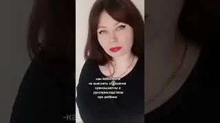 3 декабря 2022 г.