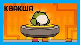 САМЫЙ ПОЛЕЗНЫЙ ПИТОМЕЦ В SURVIVOR.IO