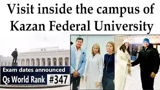 Kazan Federal University Campus view |  MBBS in Kazan federal fee , Cost & Review | MBBS Abroad 2023