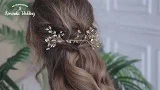 Золотой гребень веточка с камнями