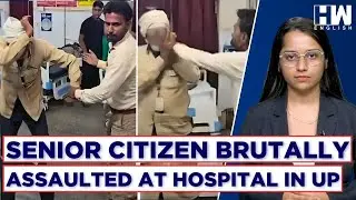 Shocking Hospital Assault: 60-Year-Old Man Brutally Beaten By Ward Boy In Uttar Pradesh