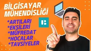 İZMİR BAKIRÇAY ÜNİVERSİTESİ BİLGİSAYAR MÜHENDİSLİĞİ - Olumlu Olumsuz Yanları Müfredat Tavsiyeler