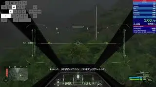 Crysis Speedrun Glitchless Ascension 2:32