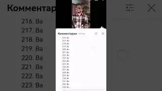 BABABABA