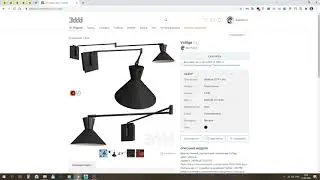 Voltige. 3ds max 2016. Corona render/Vray. 3ddd