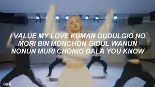 (G)I-DLE - MY BAG (LETRA FÁCIL / EASY LYRIC)